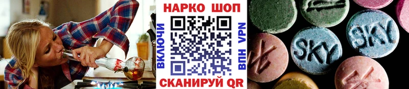 Купить наркотики сайты Чаплыгин omg tor  Героин  КОКАИН  А ПВП  НБОМе 