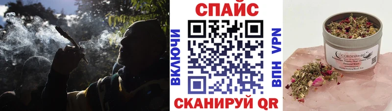 закладка Чаплыгин Бутират GHB