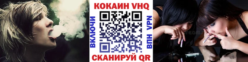 гидра ссылки  Чаплыгин  КОКАИН Боливия 