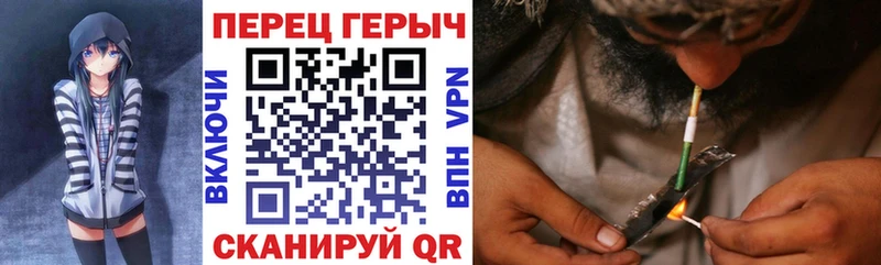 Героин гречка  Чаплыгин 