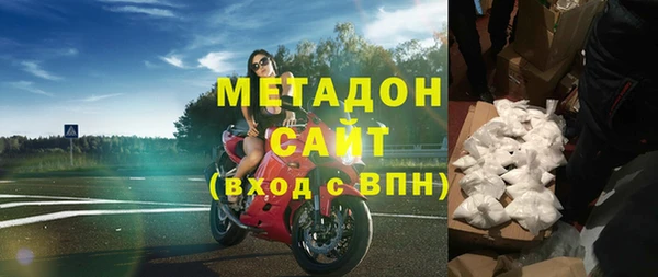 дурь Алексеевка
