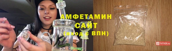 кокаин VHQ Алзамай