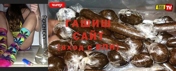 дурь Алексеевка