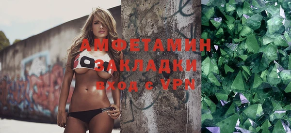 марки nbome Алексин