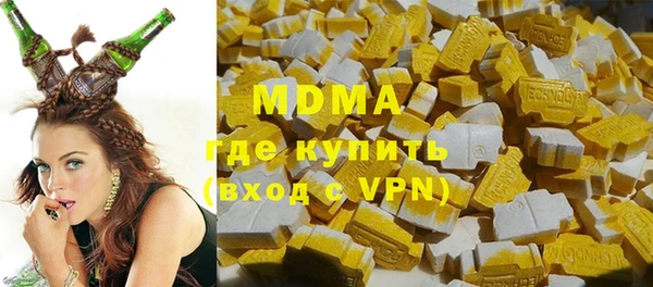 дурь Алексеевка
