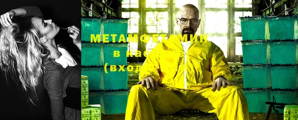 марки nbome Алексин